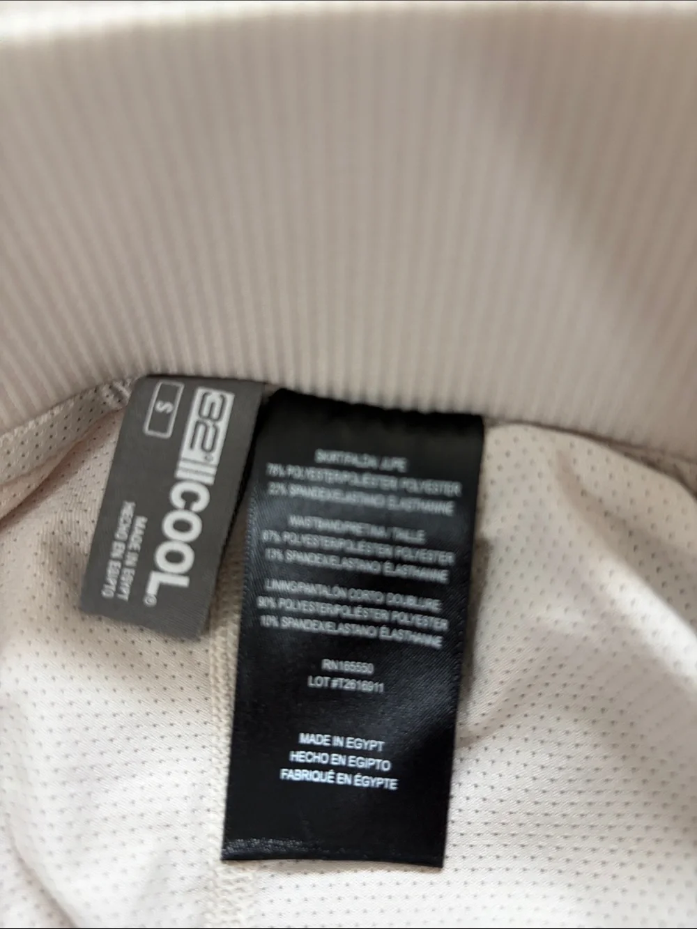 32° Cool Women's Active Skort with Zip Pockets